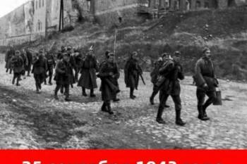БОЛЬ И СЛАВА. 80 лет назад советскими войсками был освобожден Смоленск