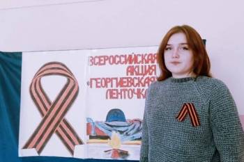 Работники Шокшинского СДК и библиотеки присоединились к Всероссийской акции «Георгиевская ленточка»
